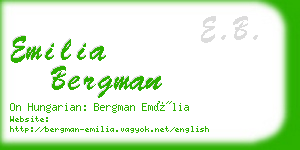 emilia bergman business card